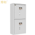 博柜（BOGUN）S1720DE智能机械按键密码保密柜加厚冷轧钢板裸板1.2mm具内置二个暗抽