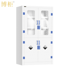 BOGUN P5820PV博柜BOGUN防腐蚀药品柜实验室用耐腐蚀药品存储、双锁双人制更加安全、PP耐腐蚀材料、整体PP热熔焊接、上下独立空间