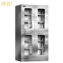 BOGUN S5620U博柜BOGUN防腐蚀器皿柜实验室用耐腐蚀药品存储、整体SUS304耐腐不锈钢材料、表面拉丝处理、上下独立空间