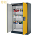 博柜asecos30001防火防爆安全柜易燃化学品储存保护遇火遇热自动闭门 柜外1006度柜内低于180度 90分钟内隔热防止二次爆炸